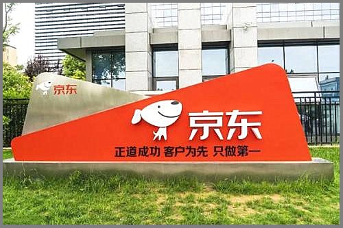 京东app客服在哪里找?如何提升客服询单转化率?