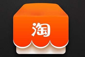 淘宝关键词搜索排名具体如何查看？怎么提高排名？