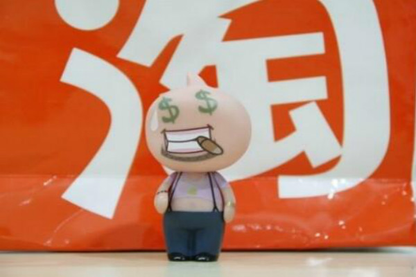淘宝白底图是什么意思？有哪些要求？