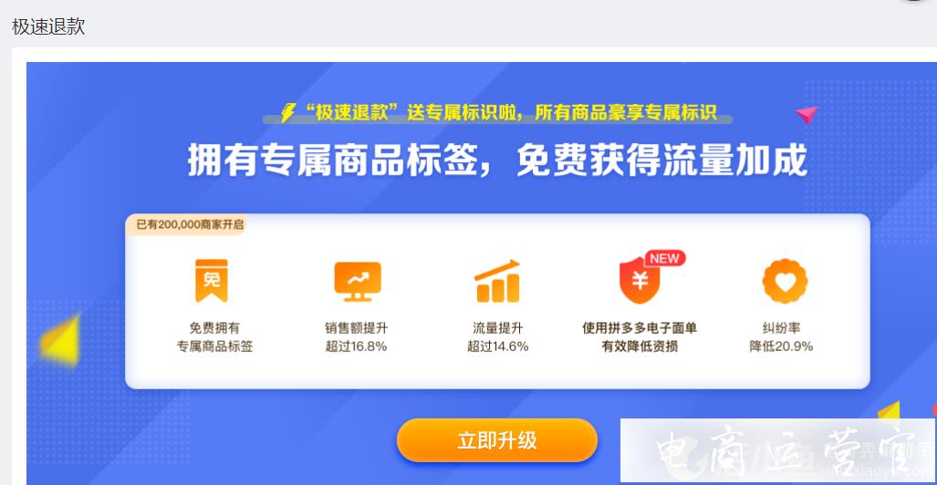 网站权重是否可以花钱购买=网站权重是什么意思,如何提高百度权重