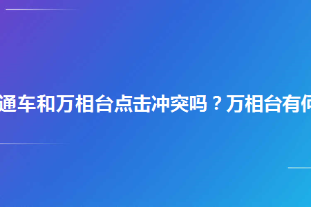 百度不收录淘宝链接吗_淘宝链接如何出现在百度_无线淘宝收藏链接